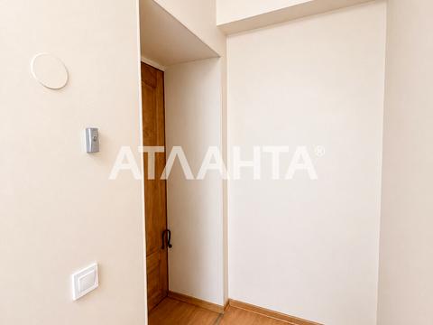 комерційна за адресою Тіниста вул., 15