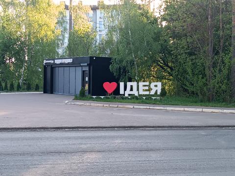 квартира по адресу Идейная ул. (Идейная), (Будинок 4)