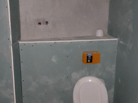 комерційна за адресою Головна вул., 23