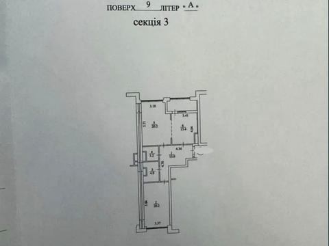 квартира за адресою Саперне Поле вул., 3