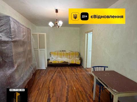 квартира по адресу Цветов ул., 1