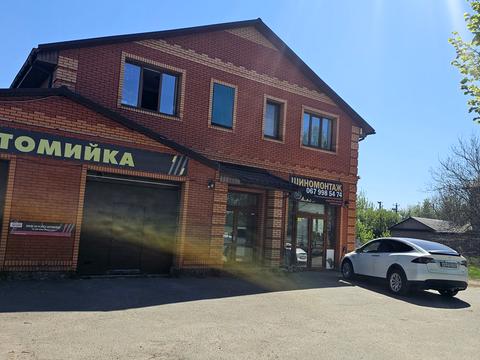 коммерческая по адресу  ул., 68