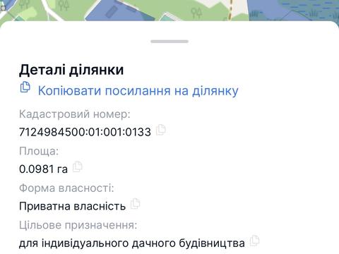 1865006312157157