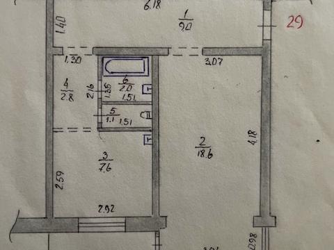 квартира по адресу Шолуденко ул., 5