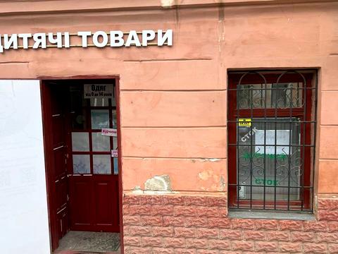 комерційна за адресою Тараса Шевченка вул., 46