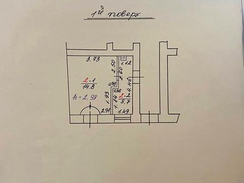 комерційна за адресою Тараса Шевченка вул., 46