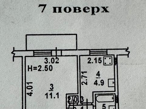 квартира за адресою Євгена Танцюри вул., 26