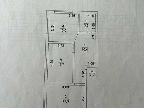 квартира за адресою Січова вул., 44