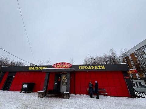 коммерческая по адресу Центральная ул. (Леніна), 304