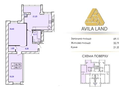 квартира за адресою Миколи Мазура вул. (Щербакова), (Будинок 1)