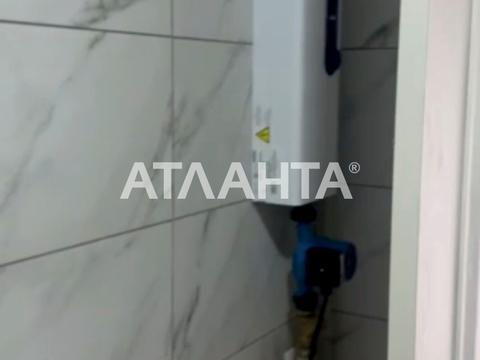 будинок за адресою 23-я лінія