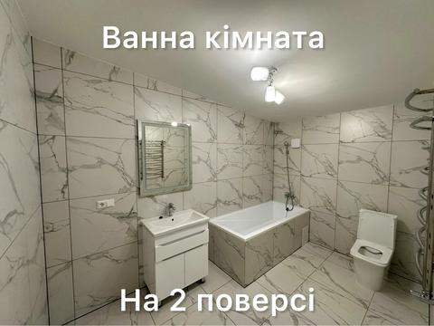 дом по адресу Зелёная ул.