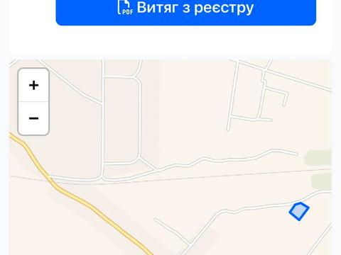 участок по адресу 