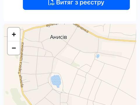 участок по адресу 