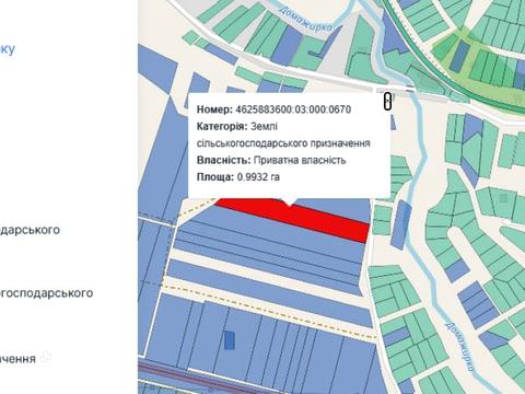 участок по адресу 