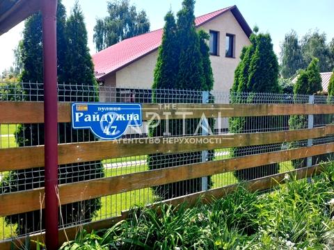 будинок за адресою Центральна, 47