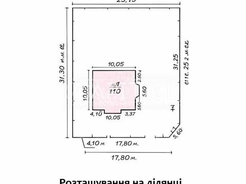 дом по адресу Казацкая ул. (Леніна), 32