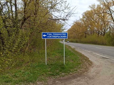 будинок за адресою Миру просп., 290