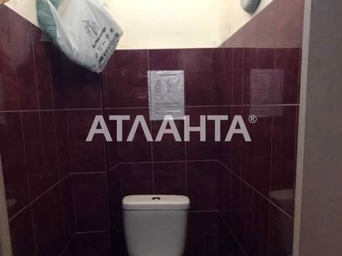 квартира по адресу Канатная ул., 80