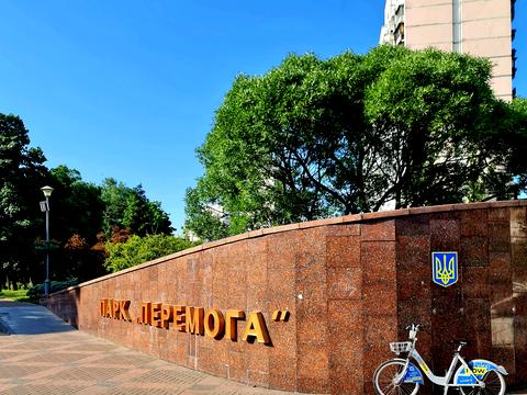 квартира по адресу Князя Романа Мстиславича ул. (Генерала Жмаченка), 8