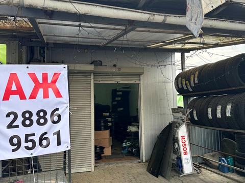 комерційна за адресою Зелена вул., 256а