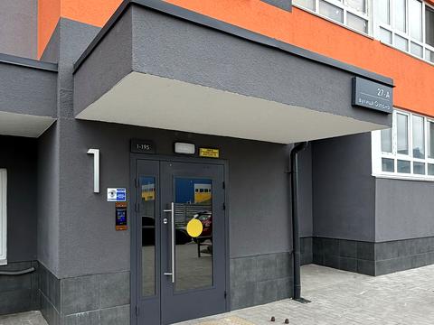 квартира за адресою Озерна вул., 27-А