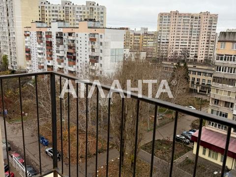 квартира за адресою Інглезі вул. (25-ї Чапаєвської Дивізії), 2 к2