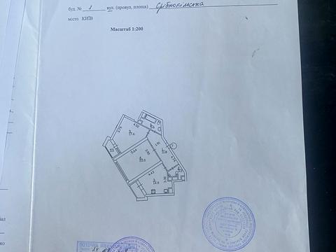 квартира за адресою Срібнокільська вул., 1