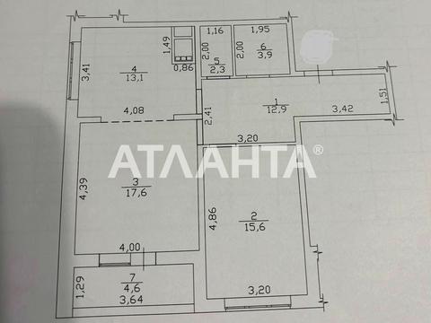 квартира по адресу Толбухина ул. (Толбухина), 135а