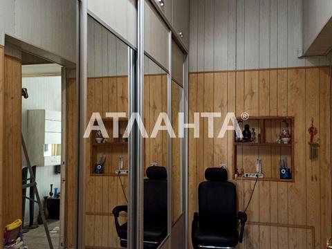 квартира за адресою Утьосова вул., 14