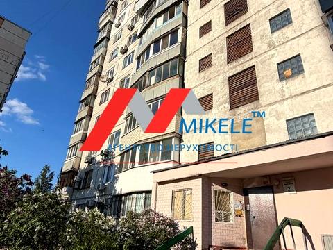 квартира по адресу Киев, Приозёрная ул., 2-Б