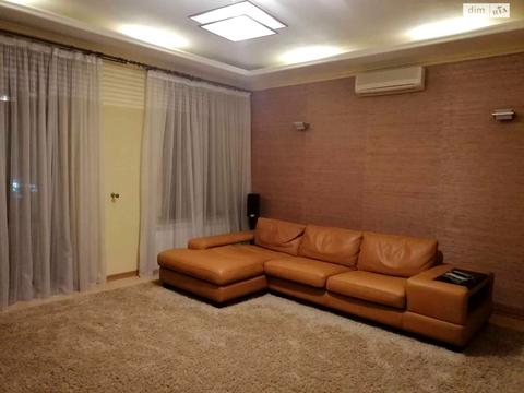квартира по адресу Институтская ул., 18