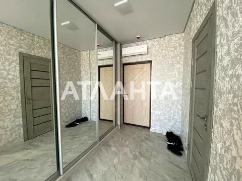 квартира за адресою Профсоюзна вул., 9-А