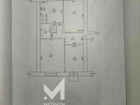 квартира по адресу Клочковская ул., 226