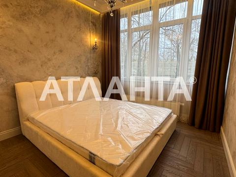 квартира по адресу Шевченко просп., 29/1