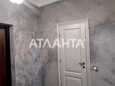 квартира по адресу Шевченко просп., 29/1
