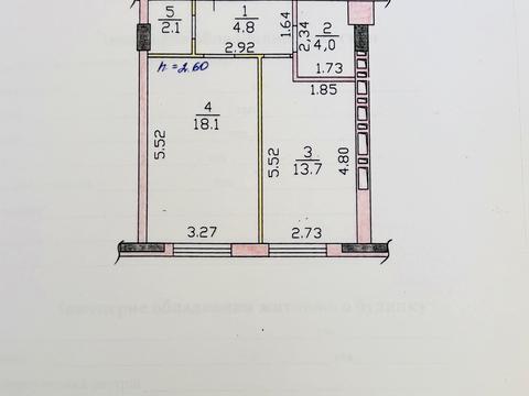 квартира за адресою Модеста Левицького, 23/3