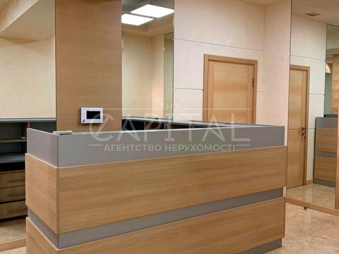 комерційна за адресою Кловський узвіз, 7