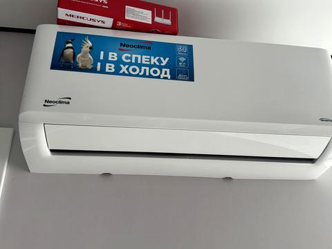 квартира по адресу Будного ул., 3-В