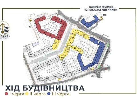 квартира по адресу Княгинин ул., (Будинок 32)