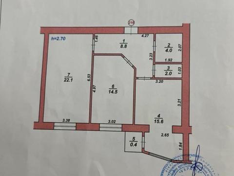 квартира за адресою Старокостянтинівське шосе, 20/4-А
