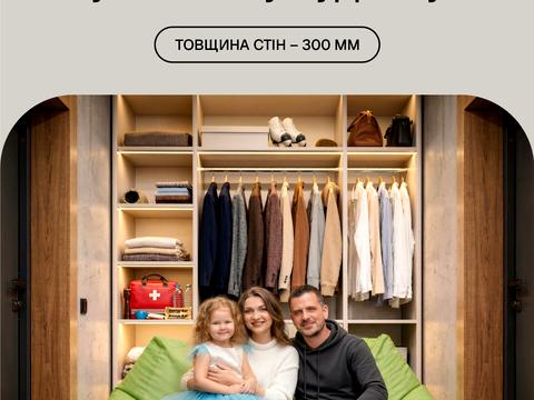 будинок за адресою Георгія Мальцева вул.