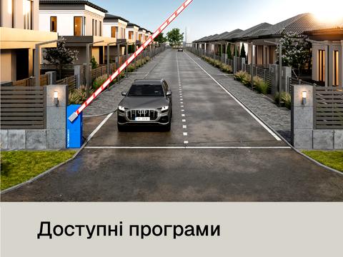 будинок за адресою Георгія Мальцева вул.