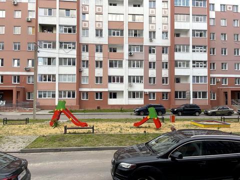 квартира по адресу Академика Барабашова ул., 14-А