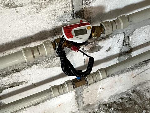 1865104800345392