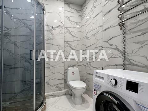 квартира по адресу Весняний пер., 1-А