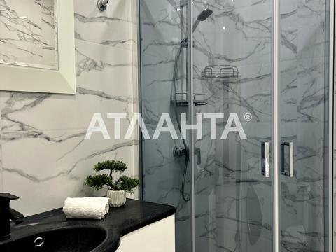 квартира по адресу Весняний пер., 1-А