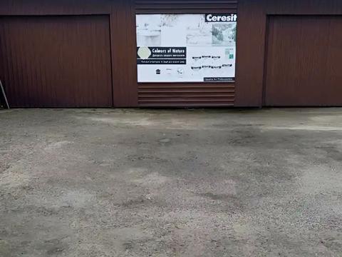 комерційна за адресою Автопаркова вул., 1