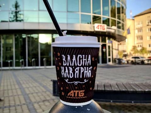 комерційна за адресою Івано-Франківськ, Гетьмана Мазепи вул., 72