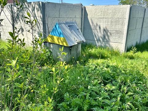 ділянка за адресою 
